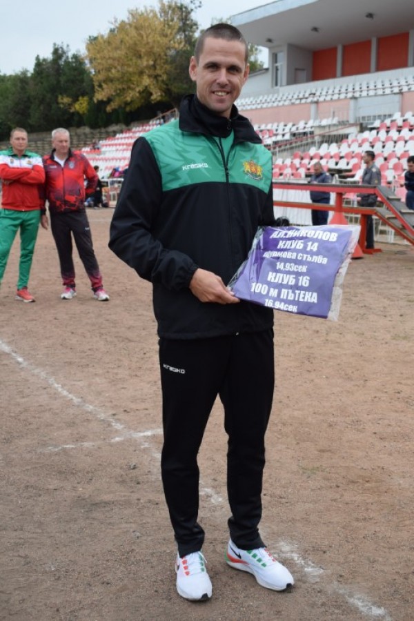 Състезатели от цялата страна мериха сили в турнир по пожароприложен спорт за Купа „Севт  III“ 