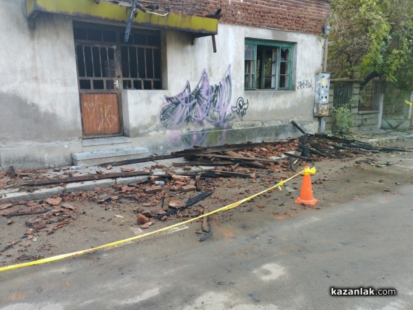 Горя имот и центъра на Казанлък 