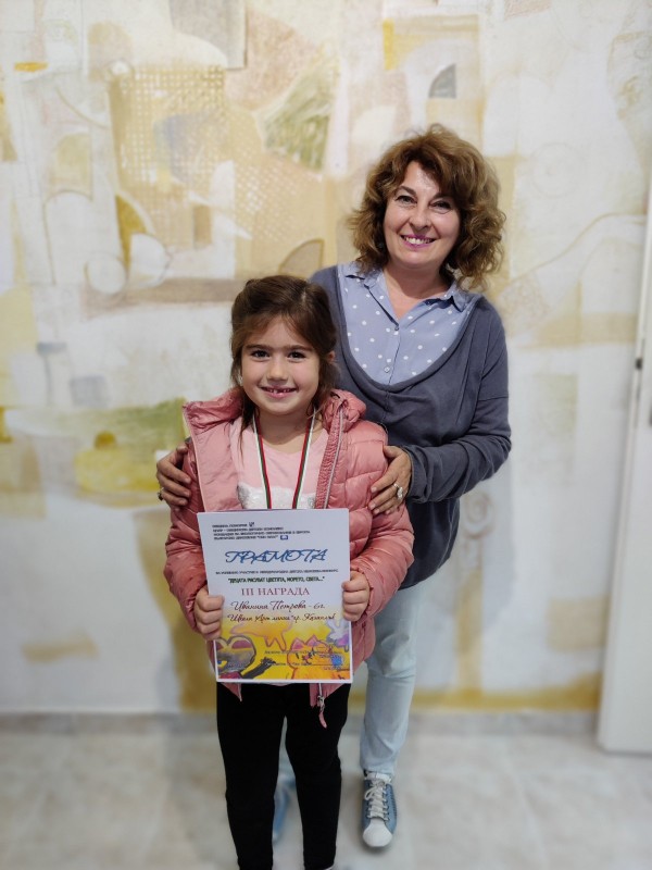 Новата творческа година на Арт линия започна със 7 награди