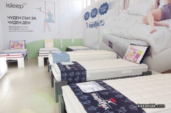 Идеалният матрак - вече е възможно да го откриеш в Борса за матраци ВИТ - Казанлък