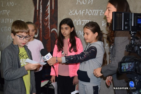 Четвъртокласници от ОУ „Паисий Хилендарски“ влязоха в ролята на журналисти за час 