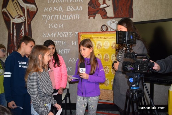 Четвъртокласници от ОУ „Паисий Хилендарски“ влязоха в ролята на журналисти за час 