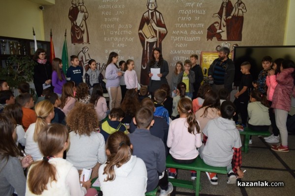 Четвъртокласници от ОУ „Паисий Хилендарски“ влязоха в ролята на журналисти за час 