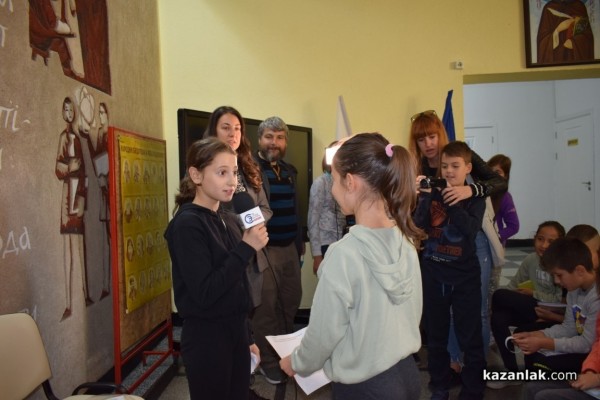 Четвъртокласници от ОУ „Паисий Хилендарски“ влязоха в ролята на журналисти за час 