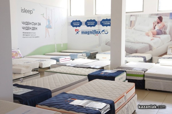 Идеалният матрак - вече е възможно да го откриеш в Борса за матраци ВИТ - Казанлък