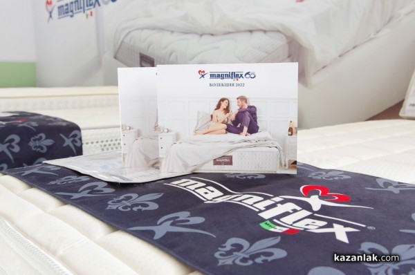 Идеалният матрак - вече е възможно да го откриеш в Борса за матраци ВИТ - Казанлък