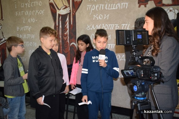 Четвъртокласници от ОУ „Паисий Хилендарски“ влязоха в ролята на журналисти за час 