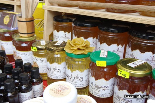 След двегодишна пауза Голямо Дряново отново събра стотици хора на Фестивала на ореха 