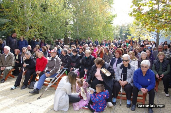 След двегодишна пауза Голямо Дряново отново събра стотици хора на Фестивала на ореха 