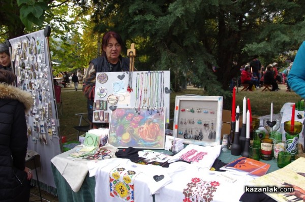 След двегодишна пауза Голямо Дряново отново събра стотици хора на Фестивала на ореха 