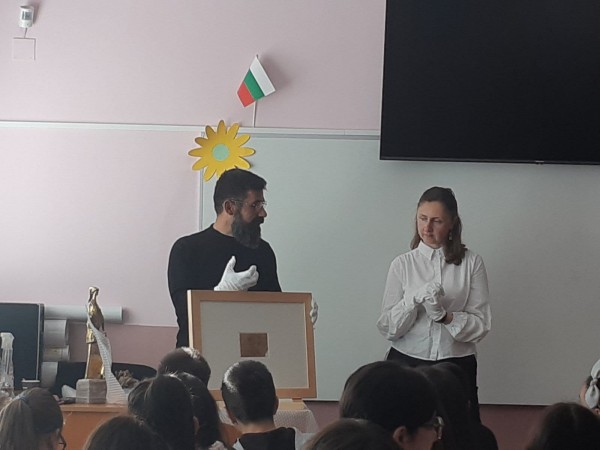 Част от екипа на Художествената галерия гостува с интересна лекция в ОУ “Георги Кирков“