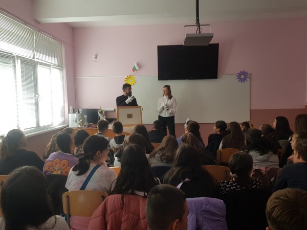 Част от екипа на Художествената галерия гостува с интересна лекция в ОУ “Георги Кирков“
