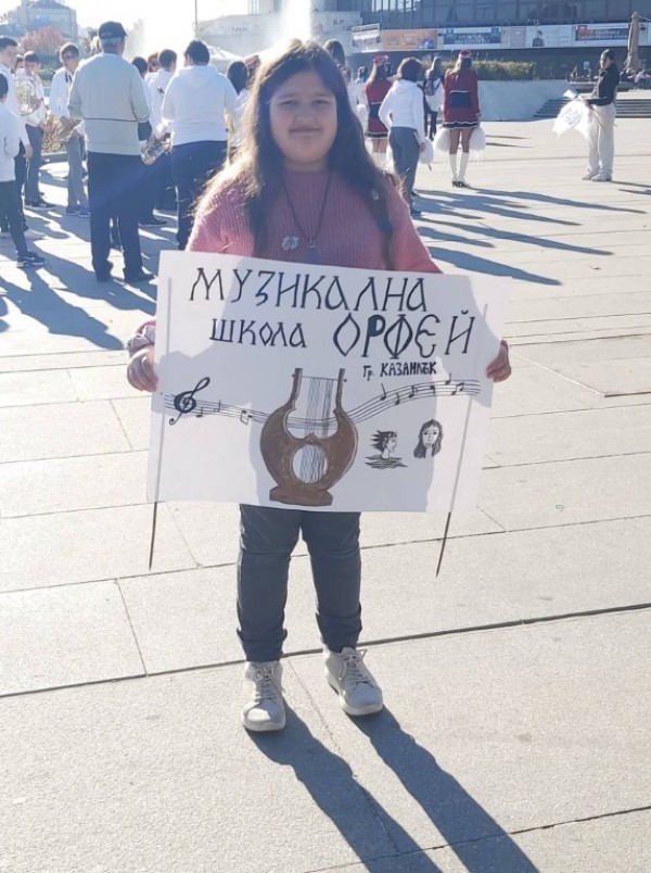 Възпитаници на школа „Орфей“ спечелиха пет призови награди 