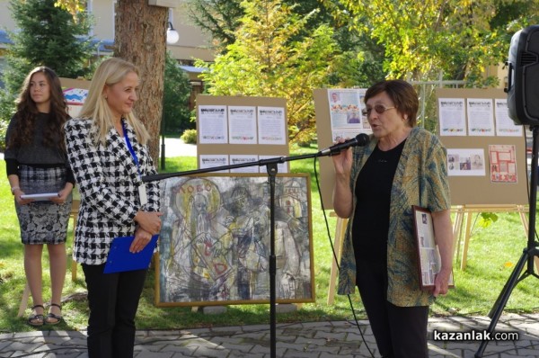 С флашмоб, много награди и първи брой на училищния вестник кирковци отбелязаха патронния си празник днес