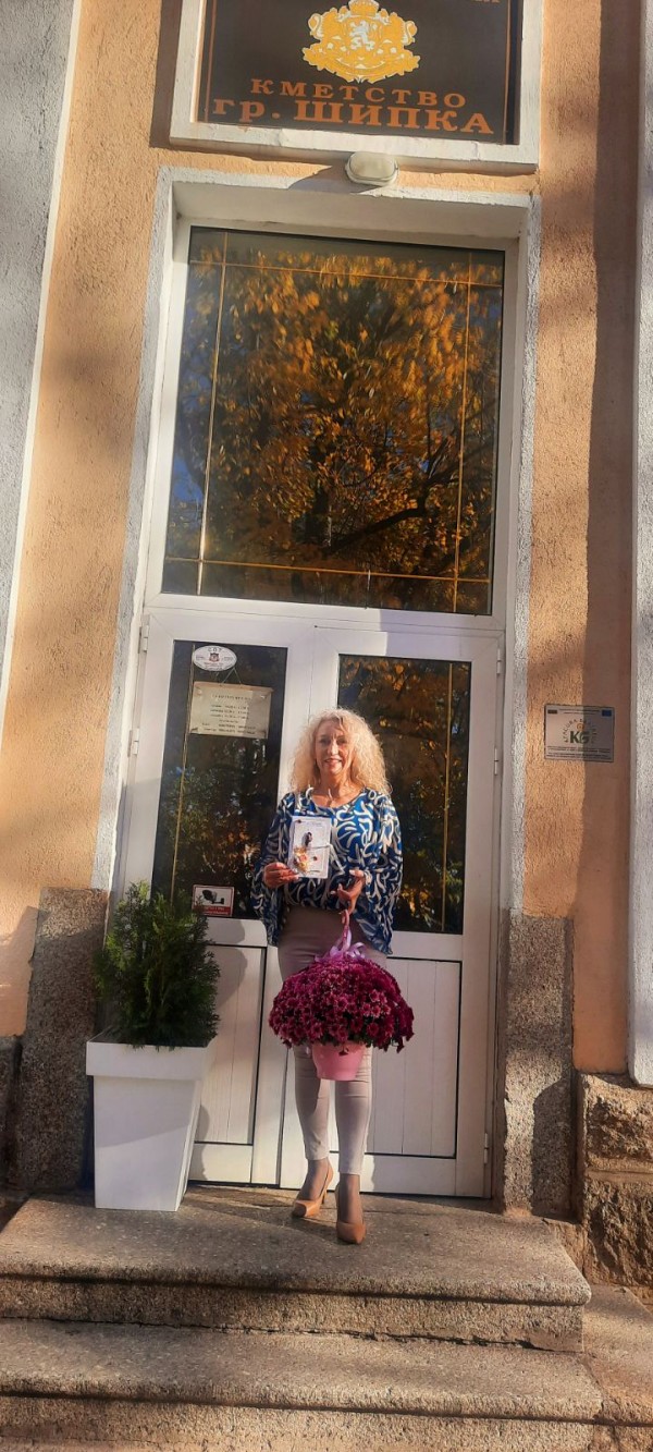 Златни и диамантени сватби бяха отпразнувани в Шипка 