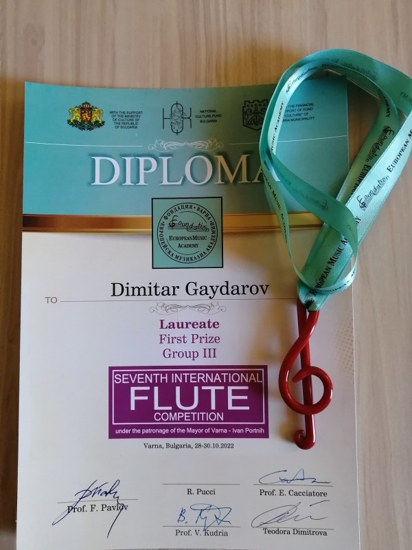 Младият Димитър Гайдаров покорява конкурс след конкурс