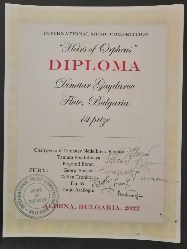 Младият Димитър Гайдаров покорява конкурс след конкурс