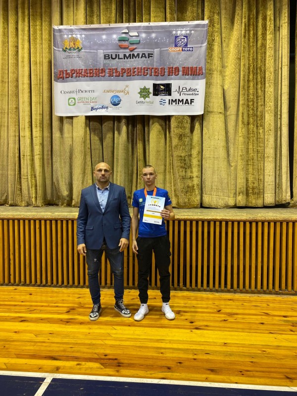 Два медала от Държавното първенство по ММА за състезателите на СНЦ „СК Аргус ММА“