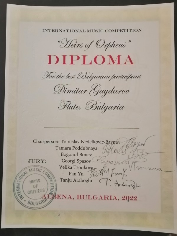 Младият Димитър Гайдаров покорява конкурс след конкурс