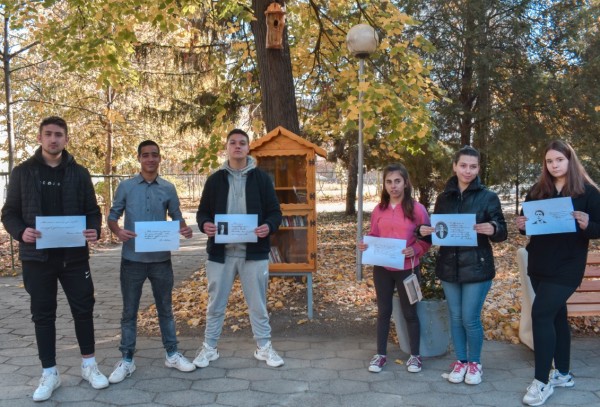 Учениците от ПГЛПТ писаха с дигиталните почерци на Левски и Ботев