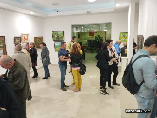 24 творци откриха “Есенен салон“ 2022 в зала „Иван Милев“ 