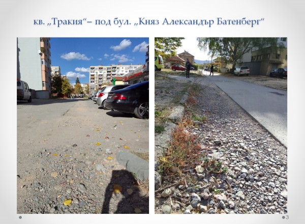 През ноември започва асфалтирането на първите улици от проекта на ВиК в Казанлък