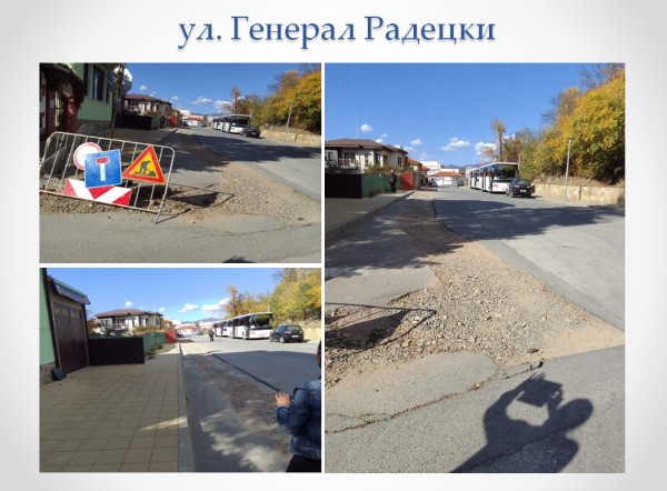 През ноември започва асфалтирането на първите улици от проекта на ВиК в Казанлък