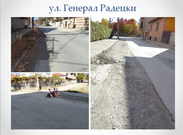 През ноември започва асфалтирането на първите улици от проекта на ВиК в Казанлък