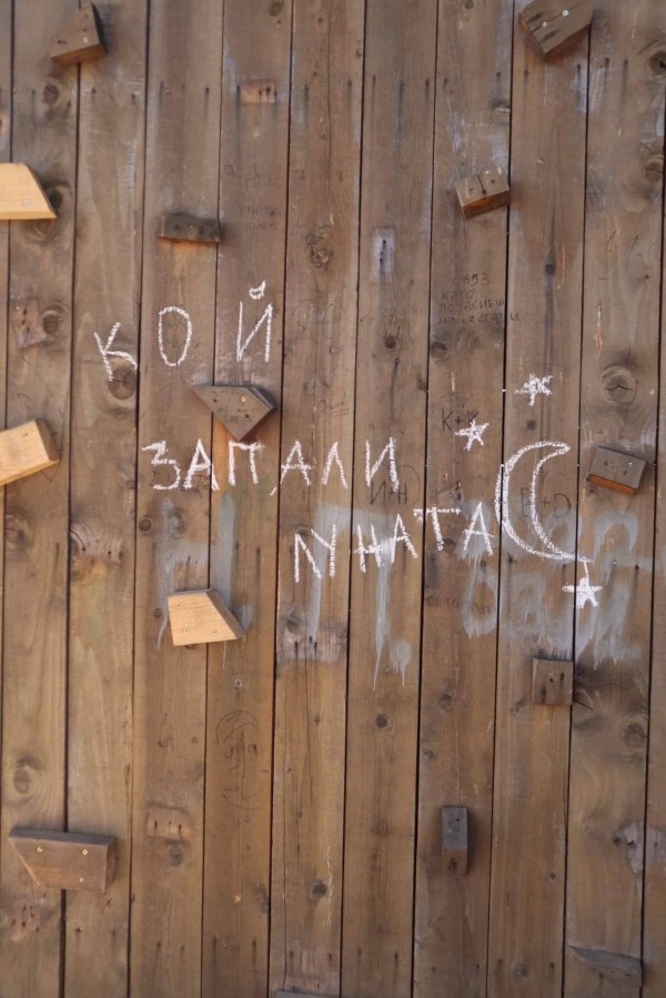 Певицата Илона Георгиева ще участва в националния фестивал “Детска мелодия на годината“