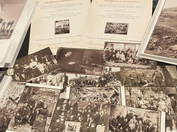 Показаха фотографиите на Антип Обущаров и в Лондон