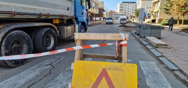 Затваряне на участък от ул. “Отец Паисий Хилендарски“ за асфалтиране от днес