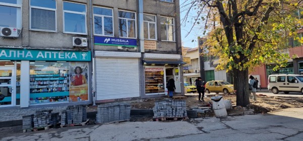 Затваряне на участък от ул. “Отец Паисий Хилендарски“ за асфалтиране от днес