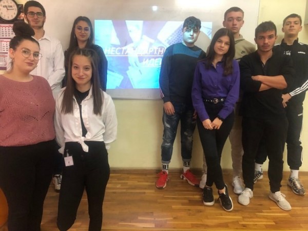 ПГЛПТ отбеляза Световната седмица на предприемачеството