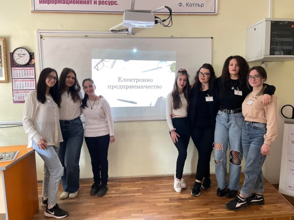 ПГЛПТ отбеляза Световната седмица на предприемачеството