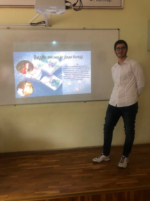 ПГЛПТ отбеляза Световната седмица на предприемачеството