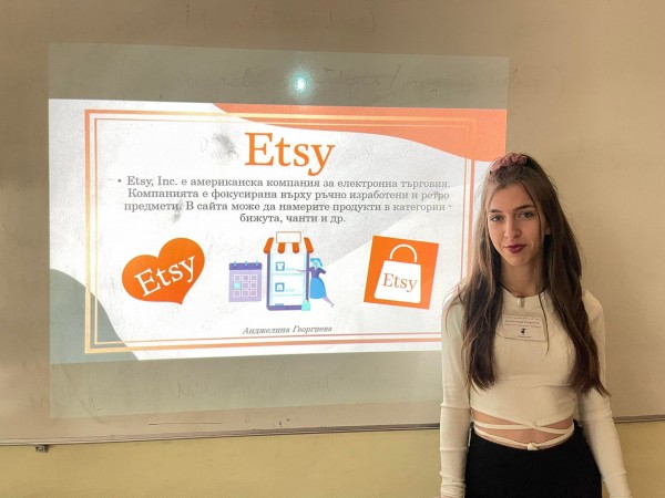 ПГЛПТ отбеляза Световната седмица на предприемачеството