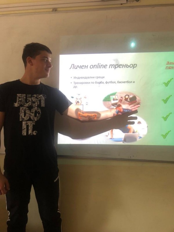 ПГЛПТ отбеляза Световната седмица на предприемачеството