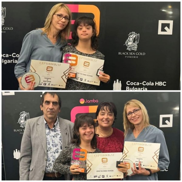 Треньорите по плуване на шампионката Христослава Колева, с отличие от конкурса “Агент на промяната 22 г.“