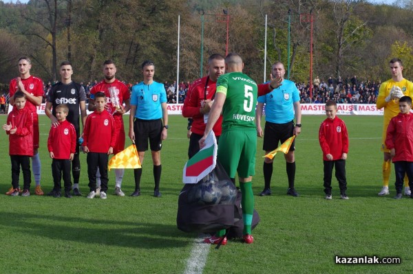 Розите загубиха от Лудогорец с 0:2, не без съдийска помощ