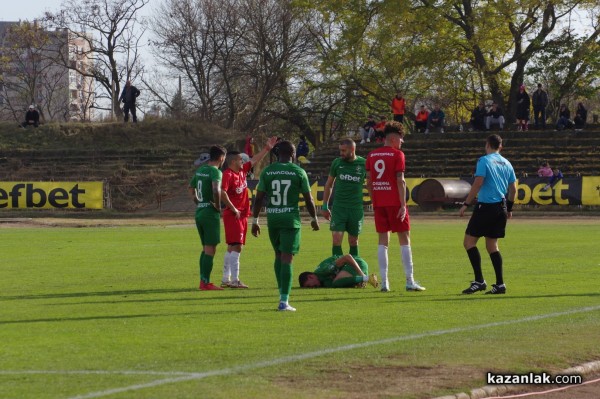 ФК “Розова долина“ - ПФК “Лудогорец“