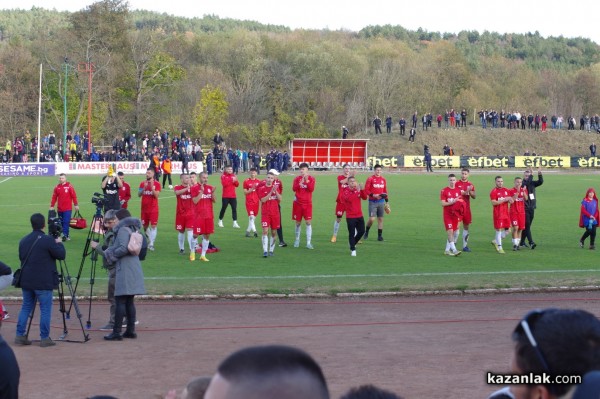 ФК “Розова долина“ - ПФК “Лудогорец“