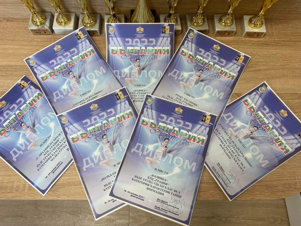 Грациите не отстъпиха на професионалистите в Димитровград 