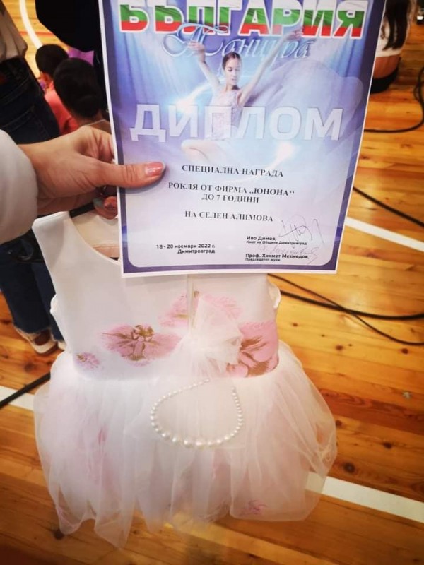 Грациите не отстъпиха на професионалистите в Димитровград 