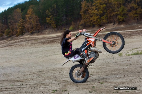 Над 400 мотора и АТВ-та стартираха в ендуро състезанието на яз. Копринка в събота
