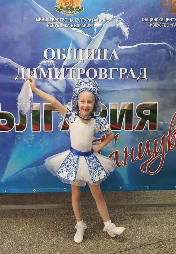 Грациите не отстъпиха на професионалистите в Димитровград 