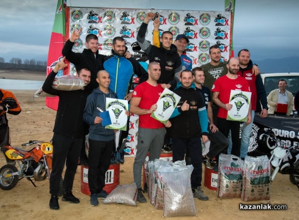 Над 400 мотора и АТВ-та стартираха в ендуро състезанието на яз. Копринка в събота