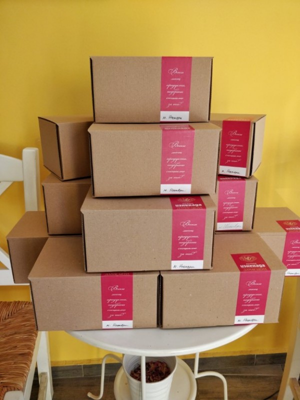 Магазинът за натурална козметика на “Дaмасцена“ е с нов временен адрес