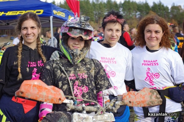 Над 400 мотора и АТВ-та стартираха в ендуро състезанието на яз. Копринка в събота