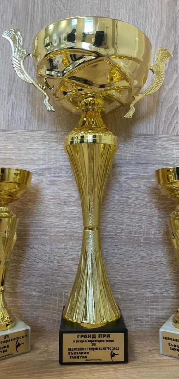 Грациите не отстъпиха на професионалистите в Димитровград 