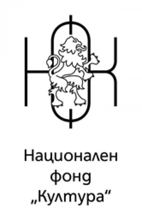 Представят изложбата „Летни ателиета в библиотеката“ в библиотека “Искра“